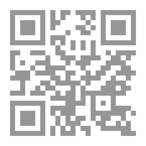 Qr Code Aucassin et Nicolette: chantefable du douzième siècle