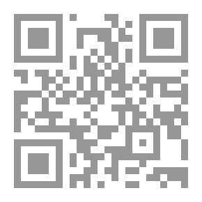 Qr Code النور المبين في تجويد القرآن الكريم