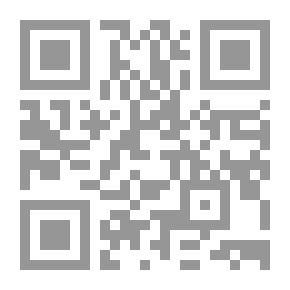 Qr Code They (story Collection)