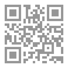Qr Code The Concept Of Freedom In The Doctrines Of Islamists (Part Eleven)