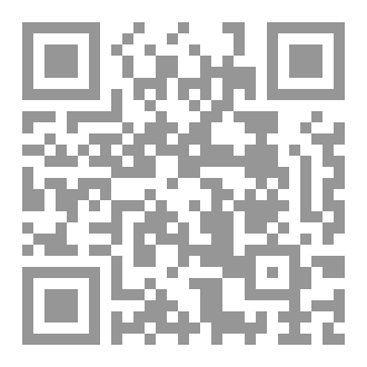 Qr Code معجم صحيح لحن العامة