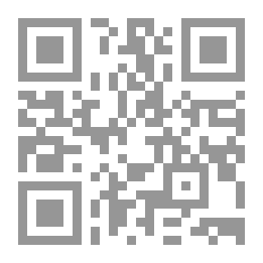 Qr Code I Loved Stranger