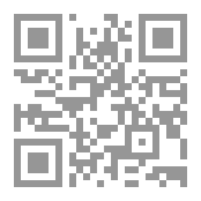 Qr Code The Second Phase ; Hold It