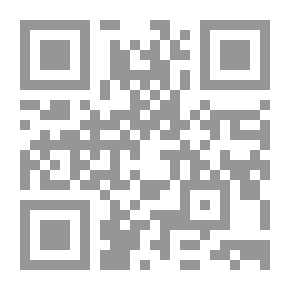 Qr Code العلاقات الاجتماعية والاقتصادية في الأرياف اللبنانية 1861 - 1914