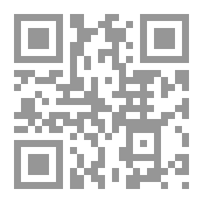 Qr Code الإدارة المتكاملة والتنمية المستدامة للموارد المائية لدى دول مجلس التعاون لدول الخليج العربية