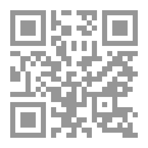Qr Code التنفس تحت الماء، التوق للثورة تحت الحكم التسلطي `دور الثقافات المعلوماتية والإتصالات الحديثة في التغيير والإصلاح`