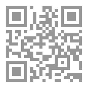 Qr Code اساسيات التدوين الاحترافي نصائح وتلميحات