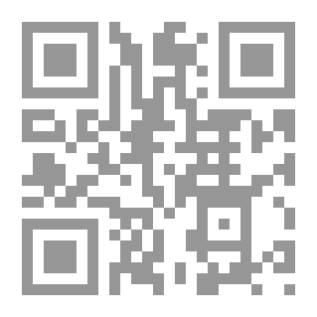 Qr Code يسألونك