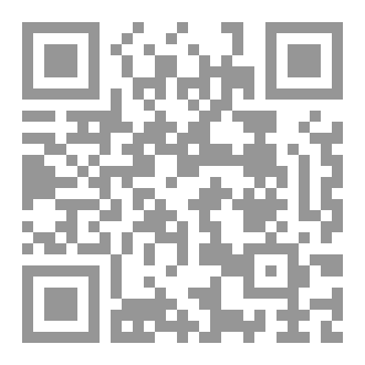 Qr Code فن العيش و الموت