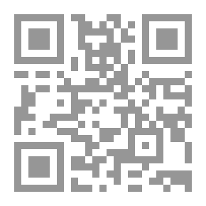 Qr Code حرائق اليمن شهادات من الداخل - من انهيار دولة الجنوب ... إلى انهيار الدولة
