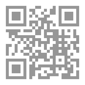 Qr Code Heart Papers (Sentimental Messages)