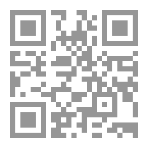 Qr Code المرأة المسلمة المعاصرة إعدادها ومسؤوليتها في الدعوة