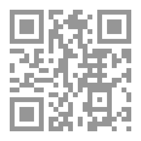 Qr Code عقد التأمين مشروعيته - آثاره - إنهاؤه