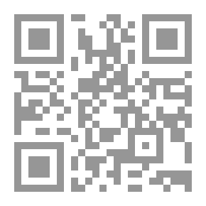 Qr Code Articles Of Islamists And The Difference Of Worshipers