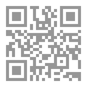 Qr Code الكميت بن زيد الأسدي - الشاعر السياسي - جزء - 85 / سلسلة أعلام الأدباء