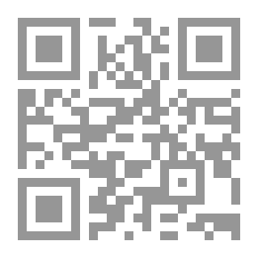 Qr Code ئه‌لمونجید به‌ كوردی 1