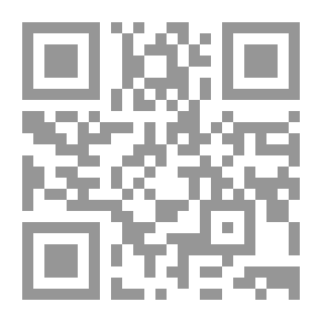 Qr Code الذوق؛ رؤية إسلامية