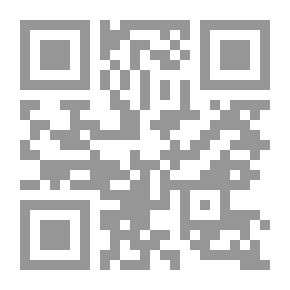 Qr Code The Metaphysical Worlds In The Arabic Novel
