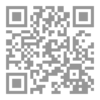 Qr Code ما بين السماء والأرض