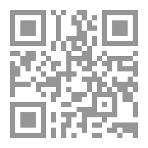 Qr Code رياض الصالحين -