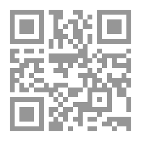 Qr Code القدرات العقلية (قدرة التقويم، قدرة التفكير الناقد)
