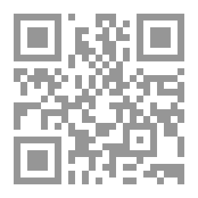 Qr Code المتمنين
