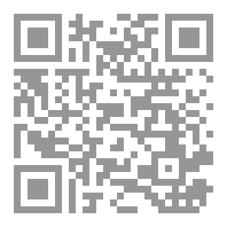 Qr Code أنتي أقوى مما تظنين