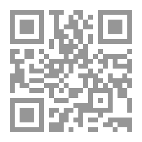 Qr Code Legal Protection For The Consumer In Electronic Transactions