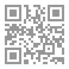 Qr Code Calvary: A Novel