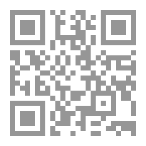 Qr Code التفاضل والتكامل التطبيقي كتاب تمهيدي