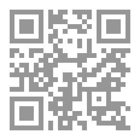 Qr Code With Paul In His Letters