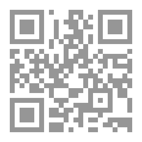 Qr Code إدارة وصيانة أعمال المياه