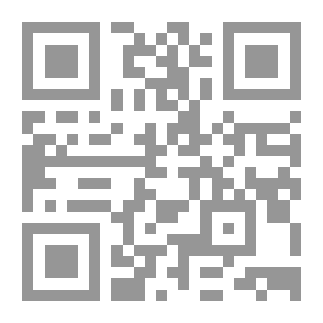 Qr Code الفلسفة القرآنية