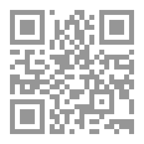 Qr Code إصطلاحات الشيخ محي الدين ابن عربي (معجم اصطلاحات الصوفية)