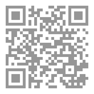 Qr Code تجارب عبر الحياة