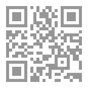 Qr Code العدالة العقدية دراسة في قاعدية العدالة ودورها في العقود المدنية