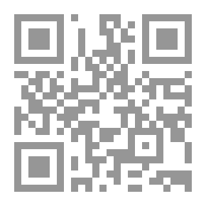 Qr Code Shadow Of A City - Novel