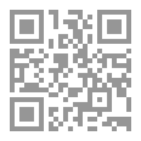Qr Code المغامرة العجيبة