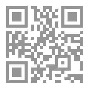 Qr Code رياض الصالحين ج 10