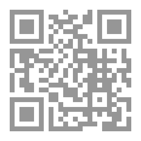 Qr Code في رحاب العقيدة