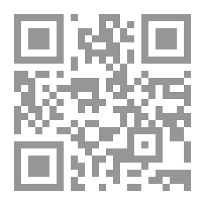 Qr Code مختصر أسباب سعادة المسلمين وشقائهم