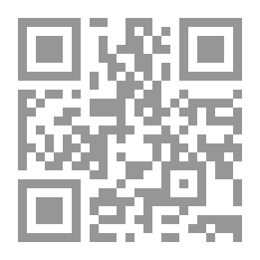 Qr Code Departmental coöperation in state government
