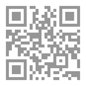 Qr Code تاريخ آمينيا المبكر