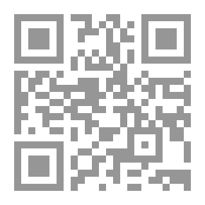 Qr Code الحكم العطائية شرح وتحليل (1-5)
