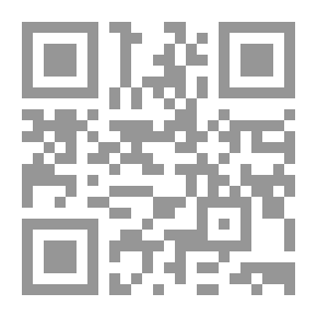 Qr Code إسهامات في التعليم المهني والتثقني والهندسي في العراق والأقطار العربية