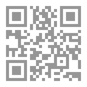 Qr Code التاريخ السياسي لمنطقة شرق الأردن (من جنوب الشام) في عصر دولة المماليك الثانية