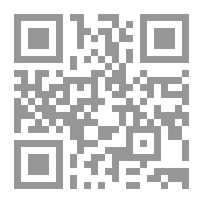 Qr Code تدريس العلوم والتربية العلمية