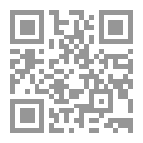 Qr Code Who Will Save Me From You? (Dreams Novel #486)