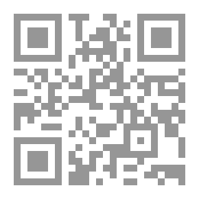 Qr Code فلسفة العلو ( الترانسندس )