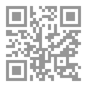 Qr Code صحيح ابن حبان بترتيب ابن بلبان. مج10